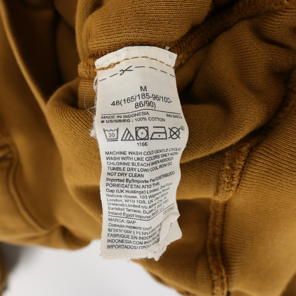 Yeezy Gap Perfect Hoodie Mens M Brown Double Layer Heavyweight Boxy Cropped - Picture 9 of 10